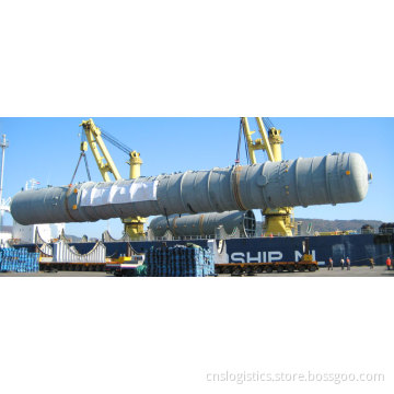 International Logisitcs From China/Project Cargo